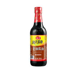 易睿兹 海天酱油 生抽 500ml+蚝油 520ml+陈醋 450ml