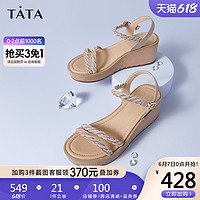 Tata 他她 坡跟凉鞋女2021夏款仙女风凉鞋高跟鞋ins潮超火W5A01BL1