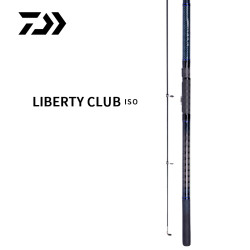 DAIWA 达亿瓦 LBT C ISO 06951251 1.5号 手海两用矶竿 3.9米