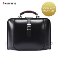 ARTPHERE 男士商务公文包DS2W-T2