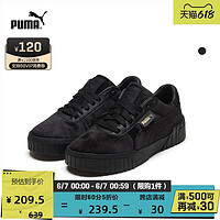 PUMA 彪马 官方正品 新款女子经典复古板鞋CALI三明治 375837