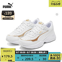 PUMA 彪马 官方正品 新款女子复古经典休闲鞋 CILIA MODE 375732