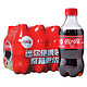 Coca-Cola 可口可乐 碳酸饮料 300ml*12瓶