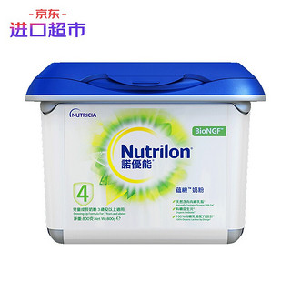 Nutrilon 诺优能 蕴机有机儿童配方奶粉四段 3岁及以上 800g
