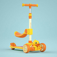 luddy 乐的 儿童滑板车便捷折叠1-6岁小黄鸭闪光溜溜车滑滑车
