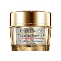 黑卡会员：ESTEE LAUDER 雅诗兰黛 多效智妍精华霜 75ml