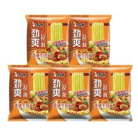 康师傅 香辣牛肉面98g*5袋
