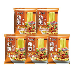 康师傅 香辣牛肉面98g*5袋