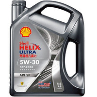 Shell 壳牌 途虎养车 小保养套餐 都市光影 全合成 5W-30 SP 5L+机滤+工时