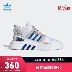 adidas Originals 阿迪达斯官网adidas 三叶草 EQT BASK ADV V2男女经典运动鞋FX3775 亮白/学院蓝喜水库红 38(235mm)