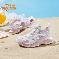 ANTA 安踏 儿童凉鞋2021夏季新款包头大小童防蚊科技透气男女童沙滩鞋子