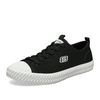 SKECHERS 斯凯奇 STREET系列 V'Lites 2.0 运动帆布鞋