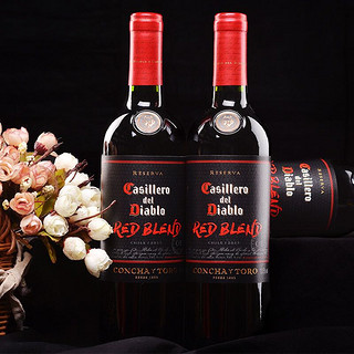 Casillero del Diablo 红魔鬼 智利原瓶进口红酒 干露红魔鬼魔尊/黑金珍藏/尊龙系列葡萄酒组合