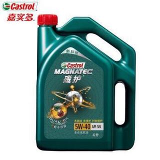 Castrol 嘉实多 途虎养车 汽车大保养套餐 嘉实多 新磁护启停保 全合成机油 5W-30 4L+三滤+工时