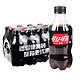 Coca-Cola 可口可乐 零度可乐 300ml*12瓶
