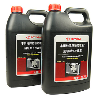 TOYOTA 丰田 一汽丰田(TOYOTA)4S原厂纯牌防锈防冻液/超级耐久-35℃ 3.785L×2瓶