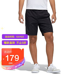 adidas Originals 阿迪达斯 ADIDAS NEO 男子 运动休闲系列 M FAV EH WV SHT 运动 短裤 GP5640 M码