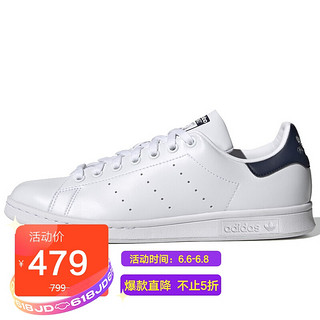 adidas 阿迪达斯 ADIDAS 三叶草 男女 STAN SMITH 运动 休闲鞋 FX5501 42码 UK8码