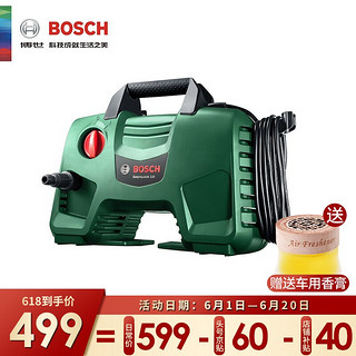 BOSCH 博世 洗车机（便携高压）