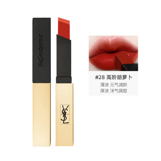 黑卡会员：SAINT LAURENT 圣罗兰 小金条口红 #11 2.2g