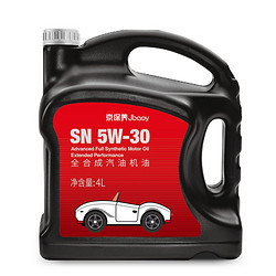 统一润滑油 5W-30 SN 全合成机油 4L 京东联名款