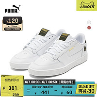 PUMA 彪马 官方正品 新款男女同款板鞋 RALPH SAMPSON 375910