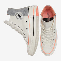 CONVERSE 匡威 官方 Chuck 70撞色拼接休闲鞋潮秋冬新款女鞋569434C