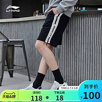 LI-NING 李宁 短卫裤男士2021新款运动时尚系列夏季宽松休闲蓝色针织运动裤