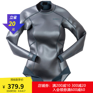 DECATHLON 迪卡侬 潜水服女自由潜水服游泳衣连体湿衣长袖防晒显瘦滑面subea 深青砖色 L