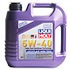 LIQUI MOLY 力魔 5W-40 SN/CF 全合成机油 4L 欧美全系