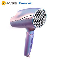 Panasonic 松下 电吹风机家用大功率nanoe负离子双护发人鱼姬EH-NA98Q