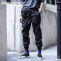 ENSHADOWER 隐蔽者 EDR-0172 男士工装裤