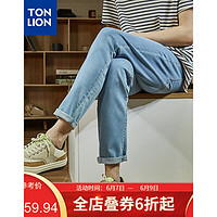 TONLION 唐狮 牛仔裤男2021春季新款休闲直筒裤子男 浅牛仔蓝 34