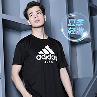 adidas 阿迪达斯 ADICTJ 男士速干T恤