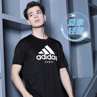 阿迪达斯 adidas速干T恤男式运动跑步女式透气宽松短袖健身半袖衫 XL 黑/白