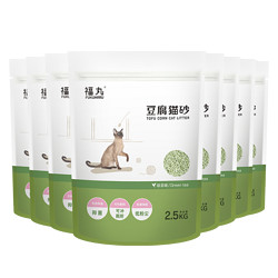 FUWAN 福丸 豆腐猫砂 2.5kg*8