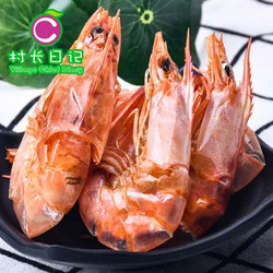 韩国五香味 鲜烤即食虾 250g