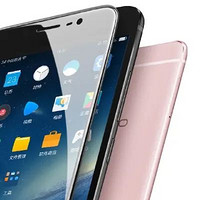 新视界 vivo x7 钢化膜 拍一发三