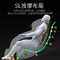 AUX 奥克斯 家用按摩椅全身全自动太空豪华舱小型多功能电动智能器250