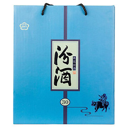 国窖 汾酒青花30年53度500ml*2瓶礼盒装&泸州老窖国窖1573 52度500ML*2瓶