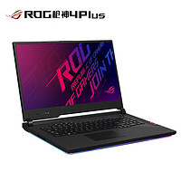 ROG 玩家国度 枪神4Plus RTX2070S 十代酷睿i7 17.3英寸300hz游戏笔记本电脑 10代i7RTX2070S 16G 1T 512G