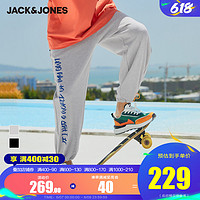 JACK JONES 杰克琼斯 夏季新款男士潮流纯棉灰黑色印花大码宽松休闲运动卫裤子