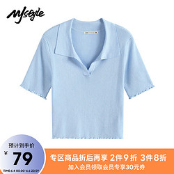 MJ STYLE MJstyle2021夏季新品韩版ins时髦修身显瘦休闲针织衫女-621190016