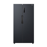 Midea 美的 545L对开双开门大容量冰箱家用一级变频智能家电