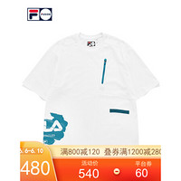 FILA FUSION 斐乐潮牌男装针织短袖衫2021夏秋新款运动圆领T恤男 标准白-WT（宽松版型，建议拍小一码） 165/88A/S