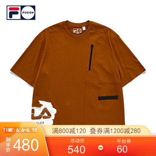 FILA FUSION 斐乐潮牌男装针织短袖衫2021夏秋新款运动圆领T恤男 釉褐色-DR（宽松版型，建议拍小一码） 165/88A/S