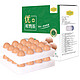 农光鲜 优+ 鲜鸡蛋32枚装 1.37kg 健康轻食 农光鲜优选系列