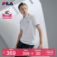 FILA 斐乐 官方男子短袖polo衫 2021年夏季新款时尚立领短袖男经典