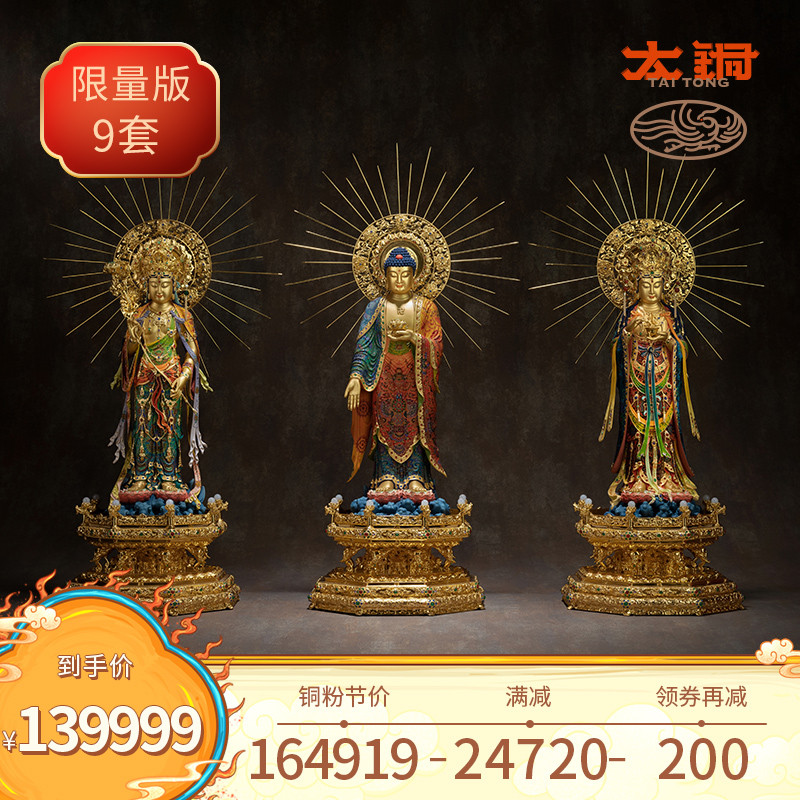 终于赚到当演员的第一桶金,一夜没 | 横店7