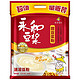 YON HO 永和豆浆 甜豆浆粉 超值量贩装1200g 拉链袋 早餐燕麦搭档 （30g*40小包）